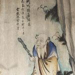 左右牆堵有題材豐富的名家書法仕女彩繪