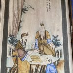 左右牆堵有題材豐富的名家書法仕女彩繪