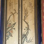 左右牆堵有題材豐富的名家書法仕女彩繪