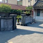 內院院門