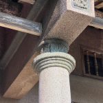 正廳簷廊廊柱