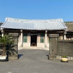正廳院門正面