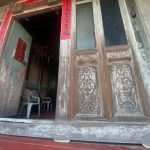 正廳大門三關六開門
