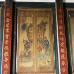 大廳壁堵名家書法彩畫與棟對寓意深遠