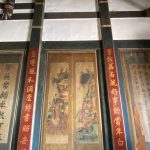 大廳壁堵名家書法彩畫與棟對寓意深遠