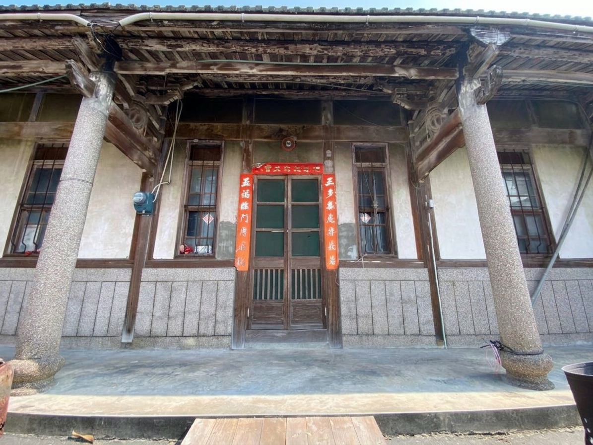 正身明間大廳(正面)