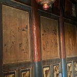 大廳左右壁屏均有書法彩繪，為陳榜東四弟陳榜南的獨子陳建宗字畫