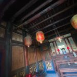目前做為派下子孫祭祀公廳使用，肅穆典雅