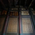 大廳左右壁屏均有書法彩繪，為陳榜東四弟陳榜南的獨子陳建宗字畫