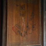 大廳左右壁屏均有書法彩繪，為陳榜東四弟陳榜南的獨子陳建宗字畫