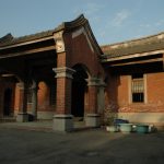 詹宅正身帶軒亭(2004)