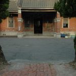 2004年正廳軒亭院埕狀態