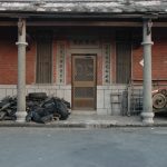 左右護龍相互對應
