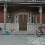 左右護龍相互對應