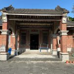 正身帶軒亭(單間)