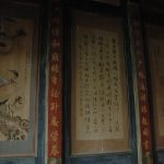 左右兩側壁屏則多為彩繪大司傅郭新林(1898-1973)作品