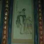 左右兩側壁屏則多為彩繪大司傅郭新林(1898-1973)作品