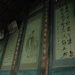 左右兩側壁屏則多為彩繪大司傅郭新林(1898-1973)作品