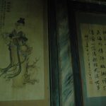 左右兩側壁屏則多為彩繪大司傅郭新林(1898-1973)作品